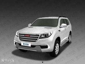 新h9最新爆料图片视频,揭秘最新爆料图片与视频中的科技与设计亮点 第2张 新h9最新爆料图片视频,揭秘最新爆料图片与视频中的科技与设计亮点 第2张